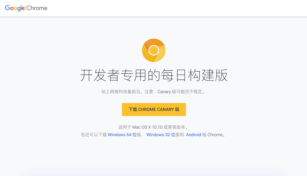 推荐我 Mac 上经常使用的 30 款软件 - V2EX
