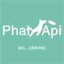 PhalApi logo