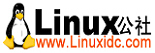 Linux公社